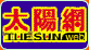 Sun Daily