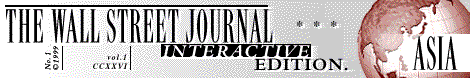 Asian Wall Street Journal