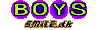 BOYS - SMiLE.dk
