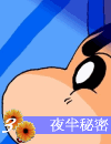 ]bK