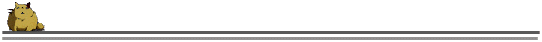 divider