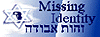 Missing identity Holocaust survivor children