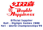 Double Happiness
