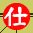 Red Assistance