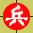 Red Pawn