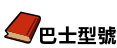 ڤh
