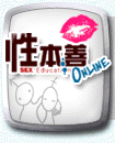 Sex Education Online  ʥ Online