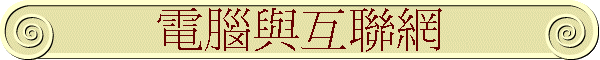 qPp