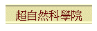 W۵Mǰ|