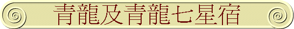 CsΫCsCPJ