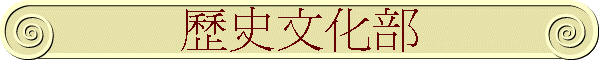 vƳ