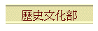 vƳ