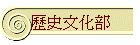 vƳ