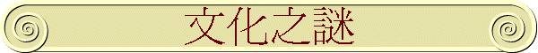 Ƥ