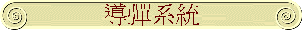 ɼut