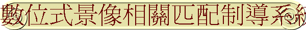 Ʀ즡ǰtɨt