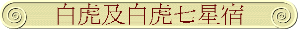 ժΥժCPJ