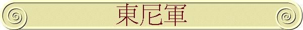 Fx