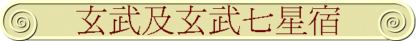 ȪZΥȪZCPJ