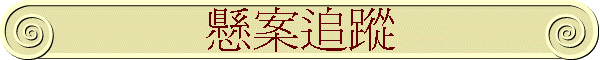 aװl