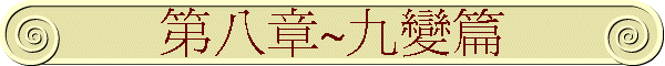 ĤK~Eܽg