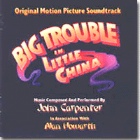 Big Trouble In Little China (Super Tracks)