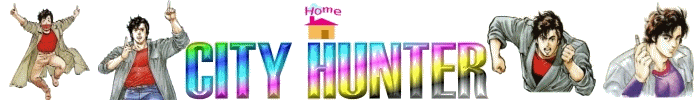 Welcome to the home of City Hunter