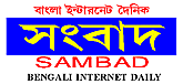 Suprabat