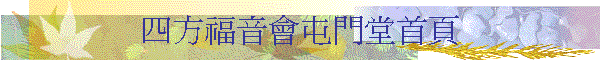 |֭|٪󭺭