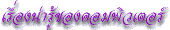 ͧͧ