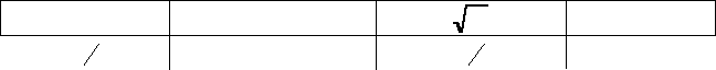IMAGE section1241.gif