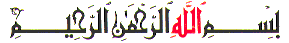 Bismillahirrahmanirrahim