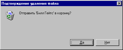 Loading...
