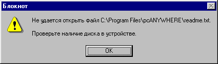 Loading...