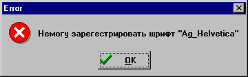 Loading...