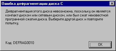 Loading...