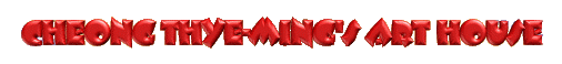 ctmhse.gif - 8871 Bytes