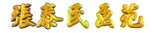 ctmhsec.gif - 7596 Bytes