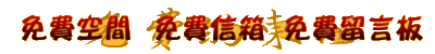 KOF