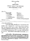 pt430317p4.gif (24768 bytes)
