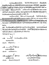 pt430317p5.gif (28043 bytes)