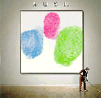Retrospective II, 1981-1987