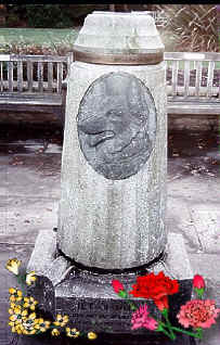 The memorial to Jet, winner of the Dickin Medal.