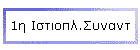 1 .