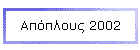  2002