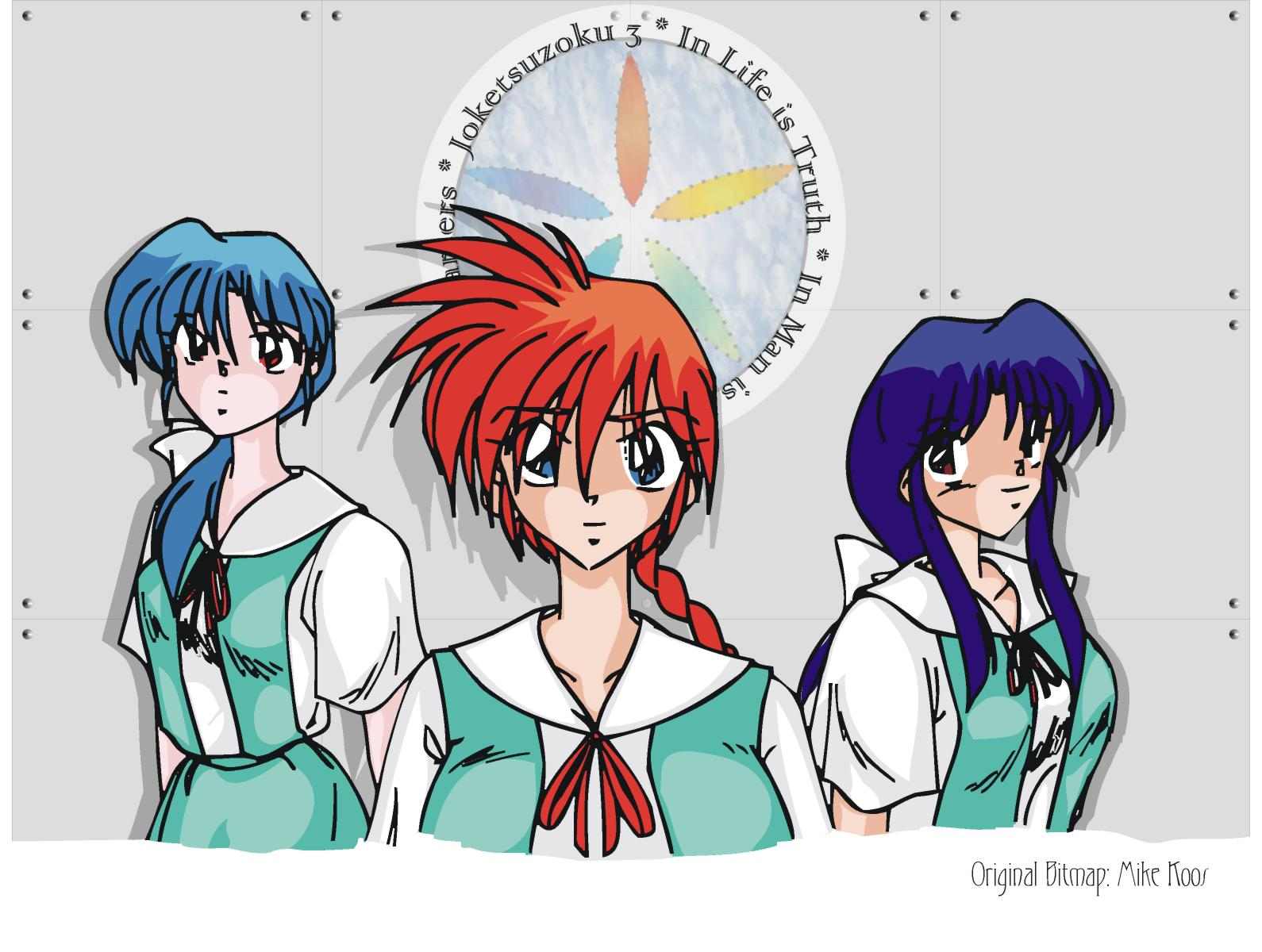 Kasumi, Ranma, and Akane @ LEAF H.Q.